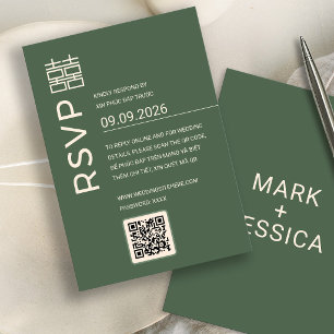 Tarjeta de respuesta de boda vietnamita moderna co