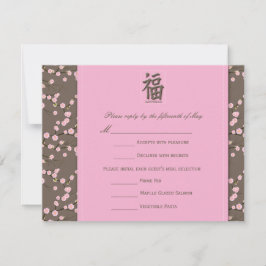 Tarjeta de respuesta de flores de cerezo rosadas y