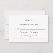 Tarjeta de respuesta de matrimonio simple elegante