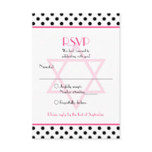 Tarjeta de respuesta de Mitzvah de Punto de Polka