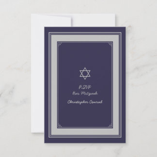 Tarjeta de respuesta de Mitzvah Silver Grey Bar de