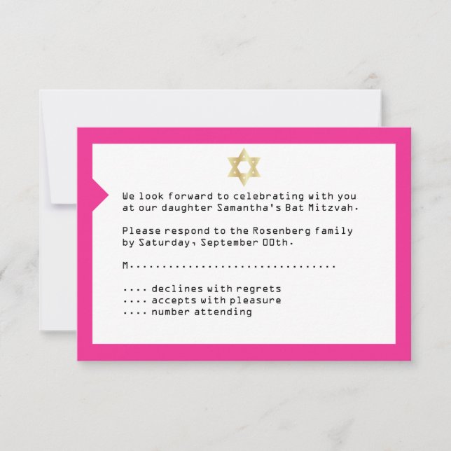 Tarjeta de respuesta RSVP de Mitzvah en el Bate de (Anverso)
