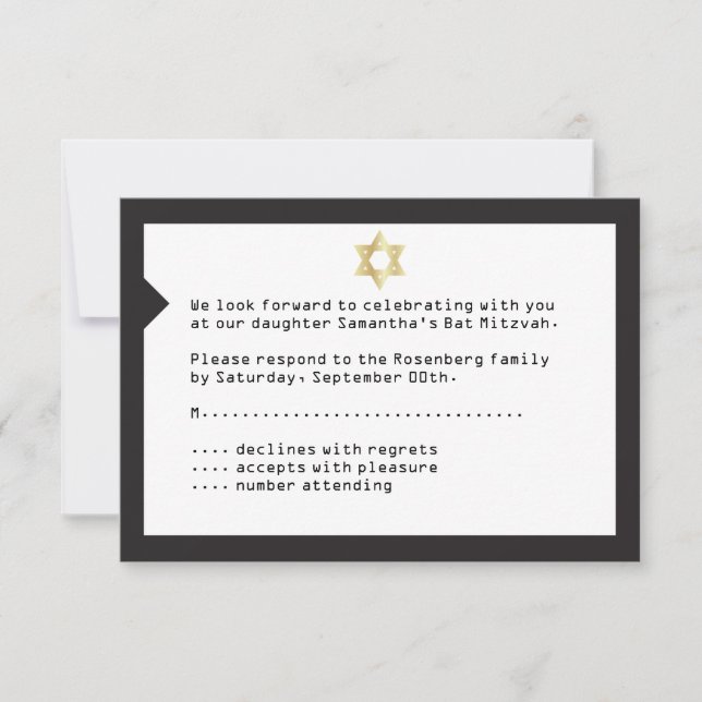 Tarjeta de respuesta RSVP de Mitzvah para boletos  (Anverso)