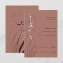 Tarjeta de respuesta RSVP floral de acuarela con v