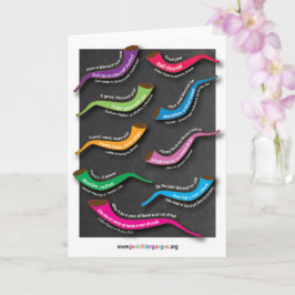 Tarjeta de retrato Feliz Año Cerca 