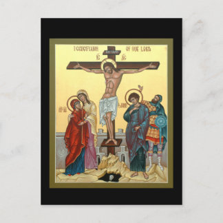 Tarjeta de rezo de crucifixión