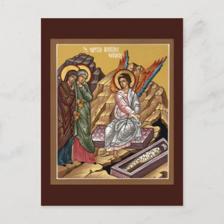 Tarjeta de rezo para mujeres Myrhporting