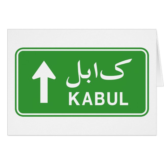 Tarjeta de Rótulo de tránsito por carretera de Kab (Anverso (Horizontal))