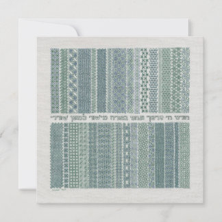 Tarjeta de rutas rectas a lo largo