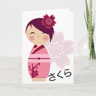 Tarjeta de Sakura Kokeshi