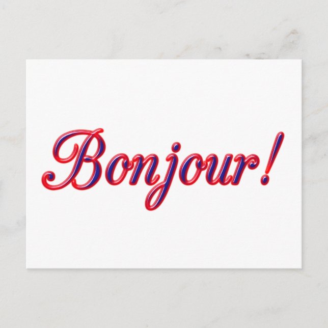 Tarjeta de saludo (Anverso)