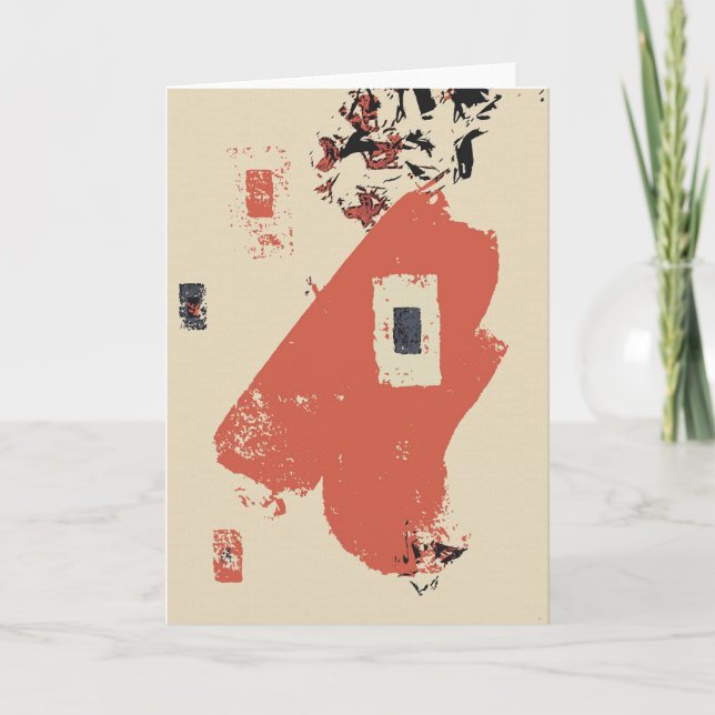 Tarjeta de saludo abstracta de otoño (Anverso)