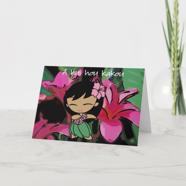 Tarjeta de saludo "Aloha Honeys" (Anverso)