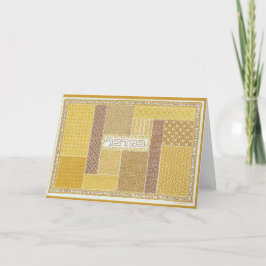 Tarjeta de saludo Bamidbar