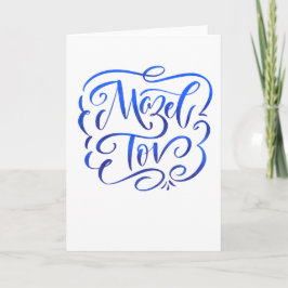 Tarjeta de saludo Blue Ombre Mazel Tov