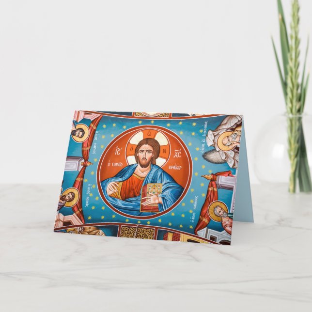 tarjeta de saludo byzantine jesus (Anverso)