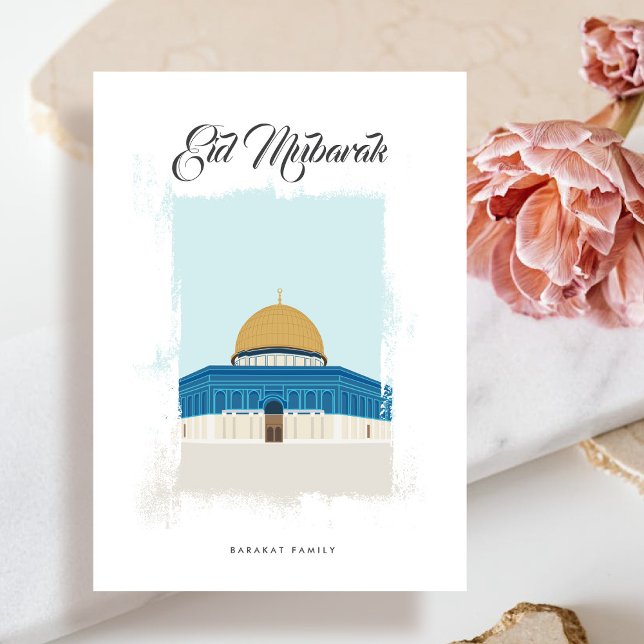 Tarjeta de saludo de Al-Aqsa Eid Mubarak (Front - Personalize or remove the family name)