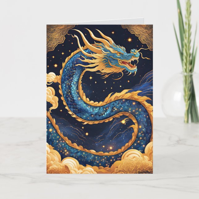 tarjeta de saludo de dragón chino (Anverso)