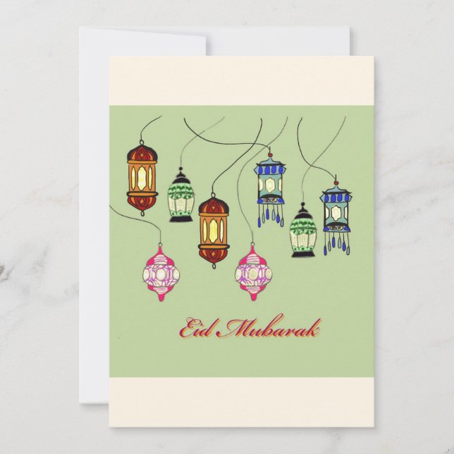Tarjeta de saludo de Eid Mubarak (Anverso)