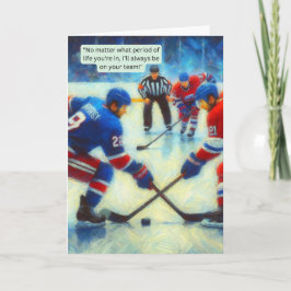 Tarjeta de saludo de hockey - "Compañeros de equip