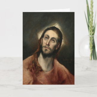 Tarjeta de saludo de Jesús de Cuaresma