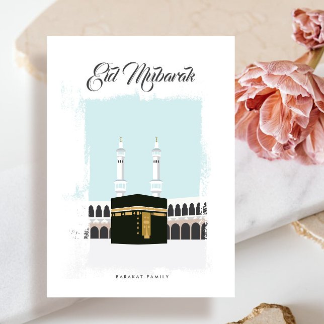 Tarjeta de saludo de Kabaa Eid Mubarak (Front - Personalize the family name or remove the name)