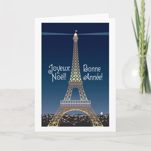 Tarjeta de saludo de los Navidades de la Torre Eif (Anverso)