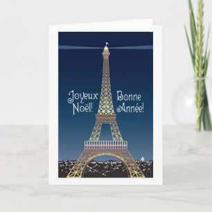 Tarjeta de saludo de los Navidades de la Torre Eif