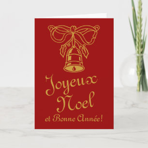 Tarjeta de saludo de Navidades franceses   Joyeux