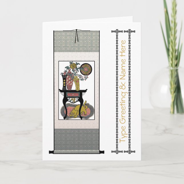 Tarjeta de saludo de Personalizable Mah Jongg Cat (Anverso)