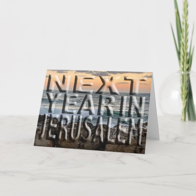 Tarjeta de Saludo de Playa de Jerusalén de Pésaj (Anverso)