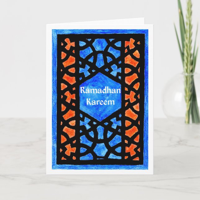 Tarjeta de saludo de Ramadán (Anverso)