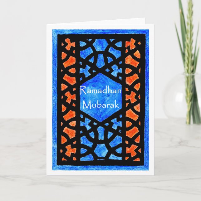Tarjeta de saludo de Ramadán (Anverso)