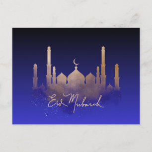Tarjeta de saludo de Ramadán "Eid Mubarak"
