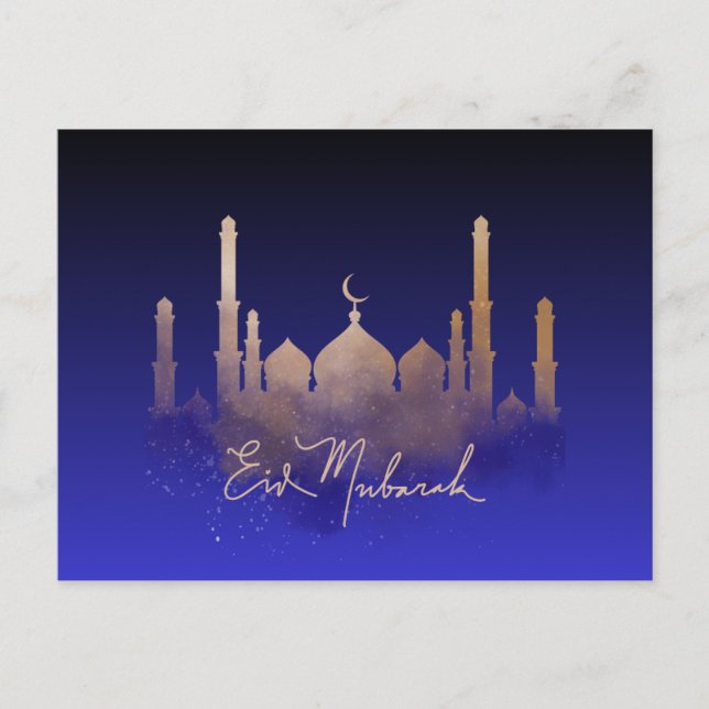 Tarjeta de saludo de Ramadán "Eid Mubarak" (Anverso)