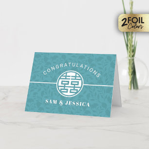 Tarjeta de saludo de Relieve metalizado real de do