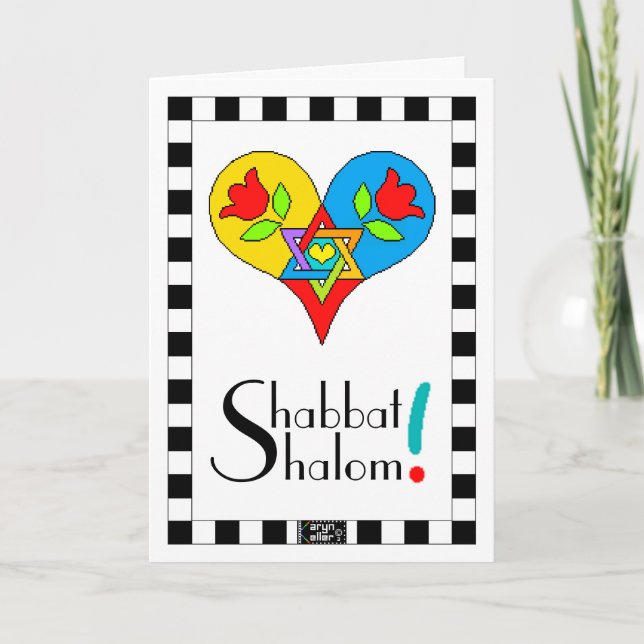 Tarjeta de saludo de Shabbat Shalom Magen David (Anverso)