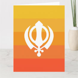 Tarjeta de saludo de símbolo Sikh Khanda