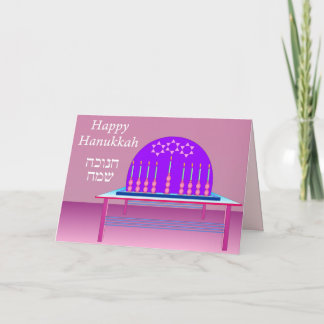 Tarjeta de saludo del Festival de Hanukkah
