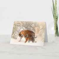 Tarjeta de saludo del personalizado de los Tigres 