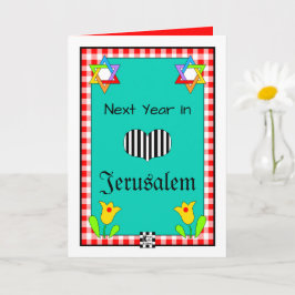 Tarjeta de saludo del próximo año en Jerusalén