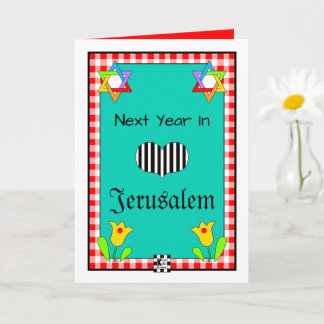 Tarjeta de saludo del próximo año en Jerusalén