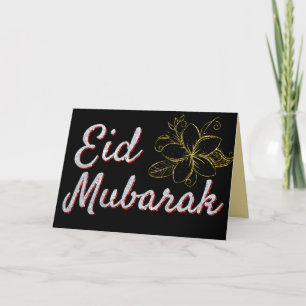 Tarjeta de saludo del Purpurina Eid Mubarak