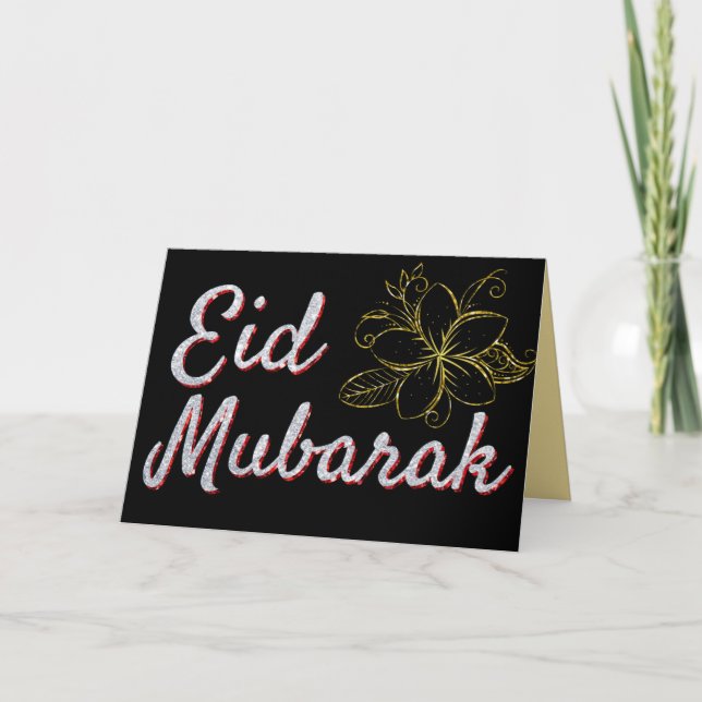 Tarjeta de saludo del Purpurina Eid Mubarak (Anverso)