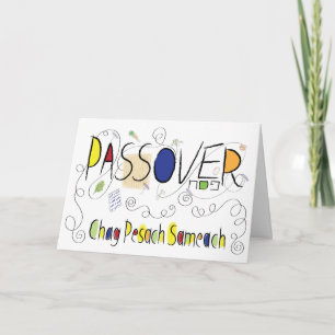 Tarjeta de saludo del Séder del Sombrero de Pascua