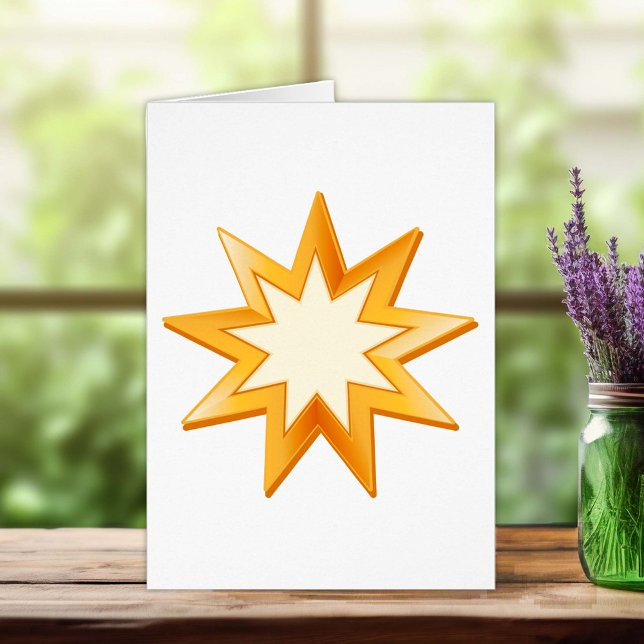 Tarjeta de saludo del Símbolo bahaí (Nine pointed star, symbol of the Baha’i faith in gold. Customize with your text.)