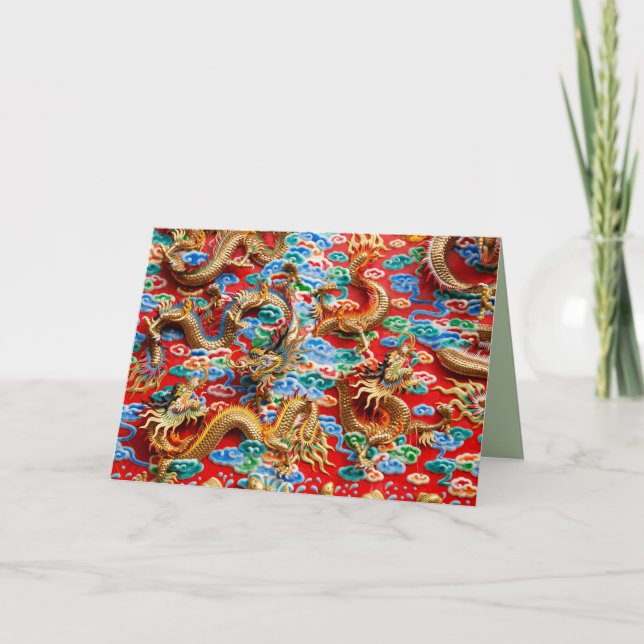 tarjeta de saludo del templo de dragones (Anverso)