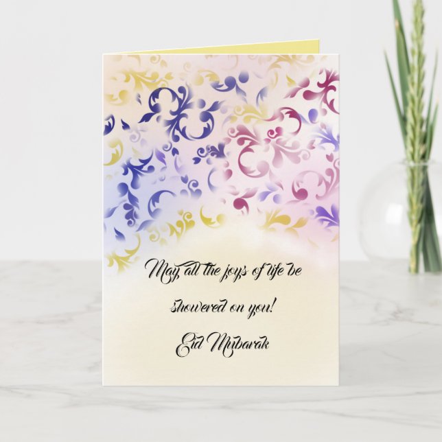 Tarjeta de saludo Eid (Anverso)