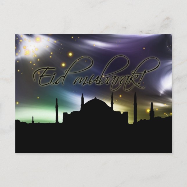 Tarjeta de saludo Eid Mubarak (Anverso)