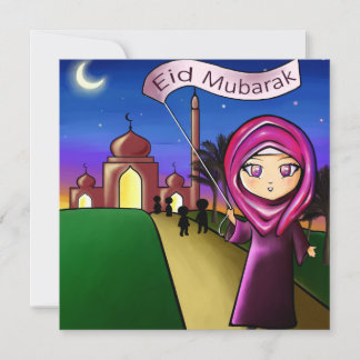 Tarjeta de saludo 'Eid Mubarak' con dibujo